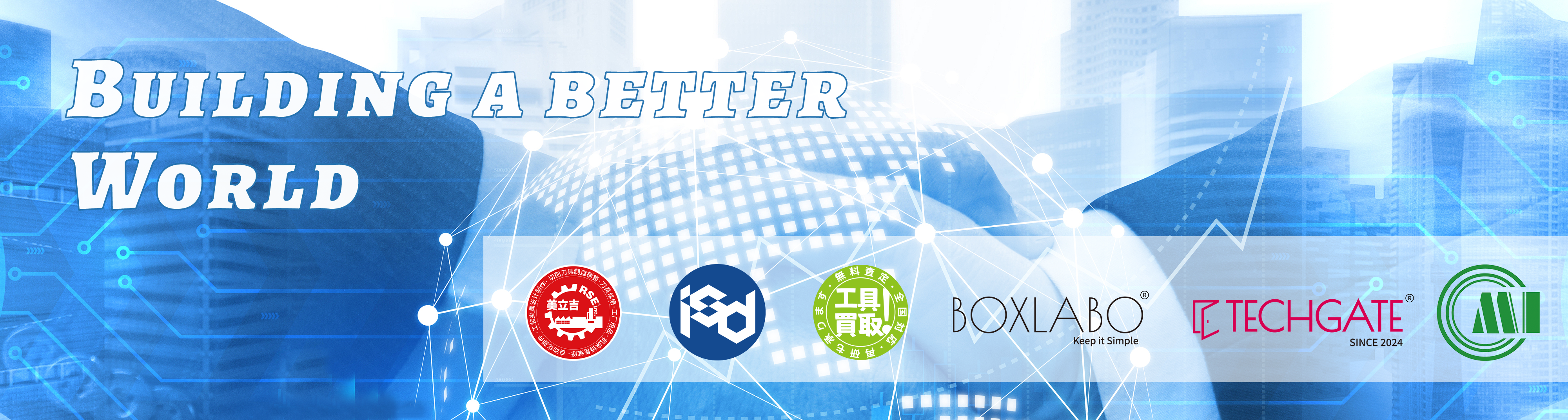 漣和｜工具と機械要素メーカー｜代理店＆パートナー募集中