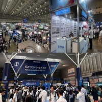 7月ものづくり ワールド [東京]