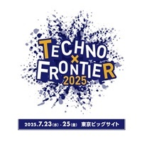 TECHNOⅹFRONTIER　2025