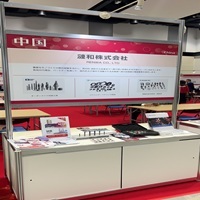 20251030T-Messe 2025(富山展示会)_写真8_縮小版