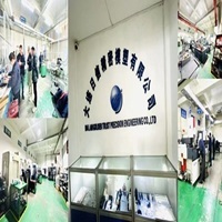 大連日信精密企業訪問_縮小版